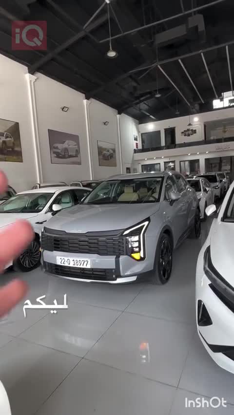 Car Video Thumbnail